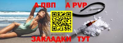 кокаин VHQ Новодвинск