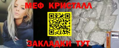 кокаин VHQ Новодвинск