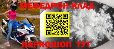 гидропоника Новозыбков