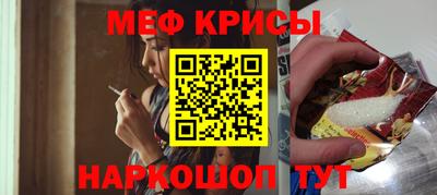 кокаин VHQ Новодвинск
