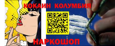 гидропоника Новозыбков