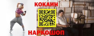 гидропоника Новозыбков