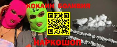 гидропоника Новозыбков