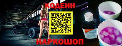 гидропоника Новозыбков