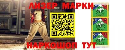 гидропоника Новозыбков