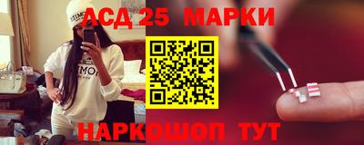 гидропоника Новозыбков