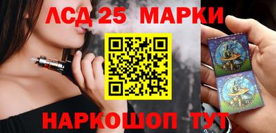 гидропоника Новозыбков