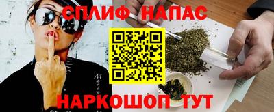 кокаин VHQ Новодвинск
