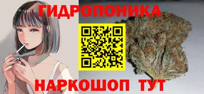 кокаин VHQ Новодвинск