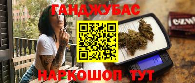 кокаин VHQ Новодвинск