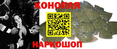кокаин VHQ Новодвинск