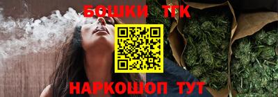 первитин Новокубанск