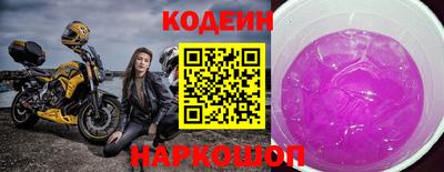 гидропоника Новозыбков