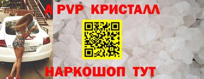гидропоника Новозыбков