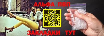 гидропоника Новозыбков