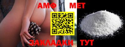 кокаин VHQ Новодвинск