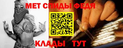 гидропоника Новозыбков