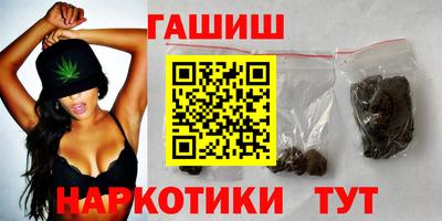 кокаин VHQ Новодвинск