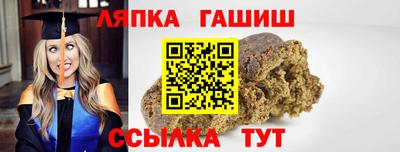 кокаин VHQ Новодвинск