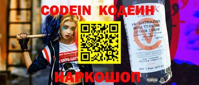 гидропоника Новозыбков