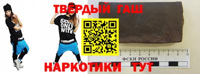 кокаин VHQ Новодвинск