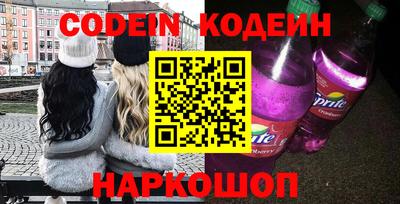 гидропоника Новозыбков
