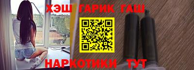 кокаин VHQ Новодвинск