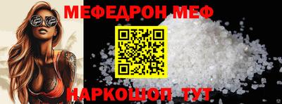 гидропоника Новозыбков